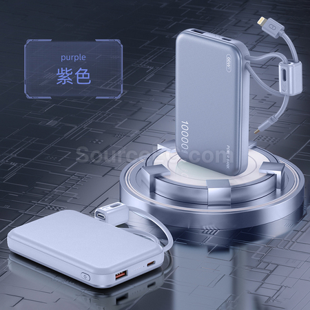 Customization Magnetic Mini Mobile Power Supply Promotional Products
