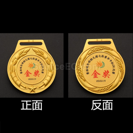 Customization medal Promotional Products