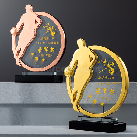 Customization Basketball Crystal Trophy Promotional Products
