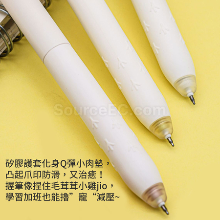 Customization Cute Pet Press Erasable Pen Promotional Products