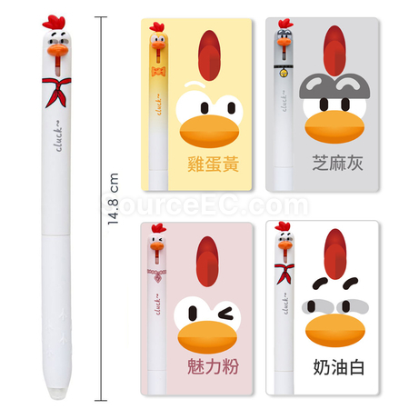 Customization Cute Pet Press Erasable Pen Promotional Products