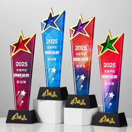 Customization Crystal Trophy Promotional Products