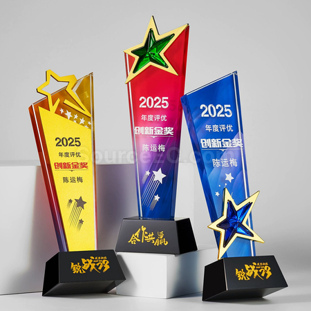 Customization Crystal Trophy Promotional Products