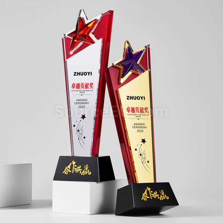 Customization Crystal Trophy Promotional Products