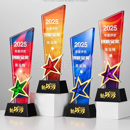 Customization Crystal Trophy Promotional Products