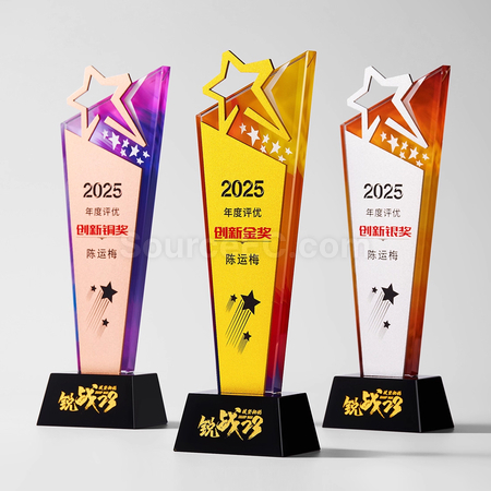 Customization Crystal Trophy Promotional Products