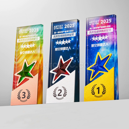 Customization Crystal Trophy Promotional Products