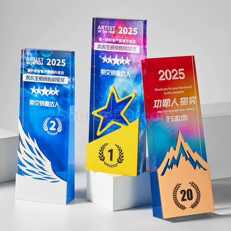 Customization Crystal Trophy Promotional Products