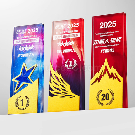 Customization Crystal Trophy Promotional Products