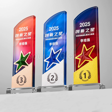Customization Crystal Trophy Promotional Products
