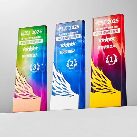 Customization Crystal Trophy Promotional Products