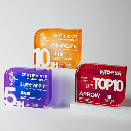 Customization Crystal Trophy Promotional Products