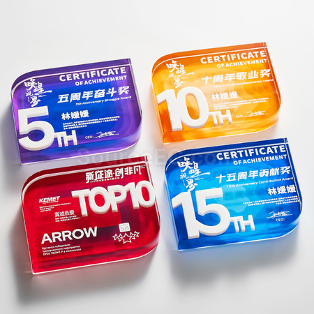 Customization Crystal Trophy Promotional Products