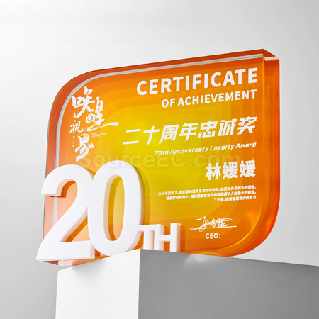 Customization Crystal Trophy Promotional Products