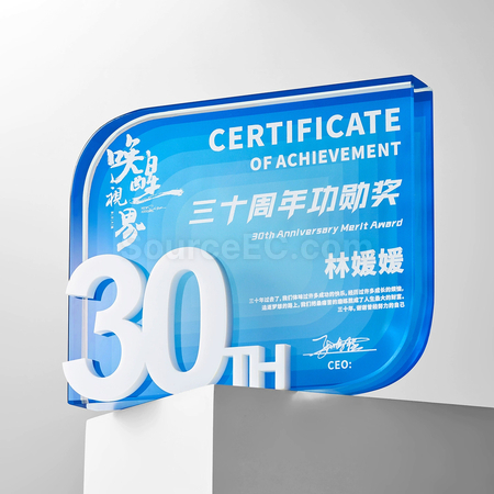 Customization Crystal Trophy Promotional Products