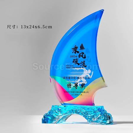 Customization Crystal Trophy Promotional Products