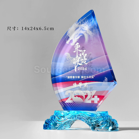 Customization Crystal Trophy Promotional Products