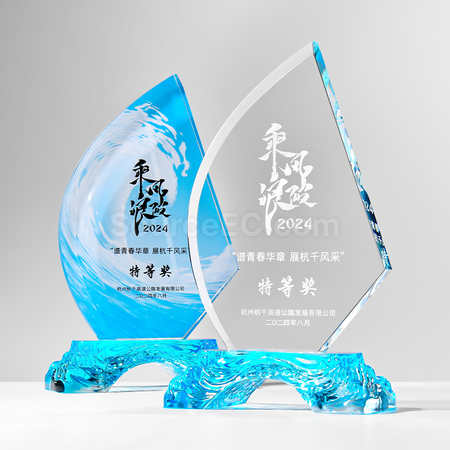 Customization Crystal Trophy Promotional Products