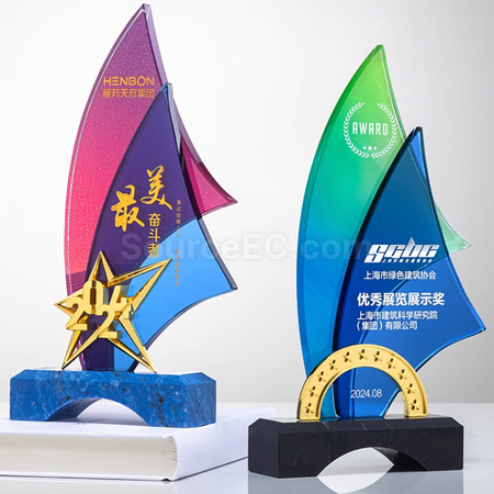 Customization Crystal Trophy Promotional Products