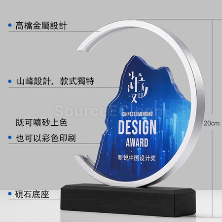Customization Crystal Trophy Promotional Products