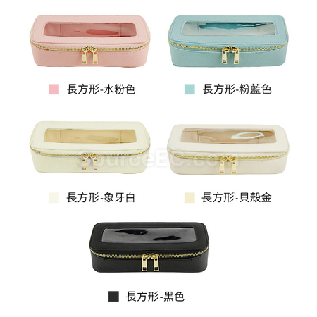 Customization Transparent Hand-held Makeup Bag Promotional Products