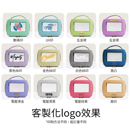 Customization Transparent Hand-held Makeup Bag Promotional Products
