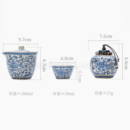 Customization Ru Kiln Travel Tea Set Promotional Products