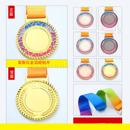 Customization Metal Medal Promotional Products