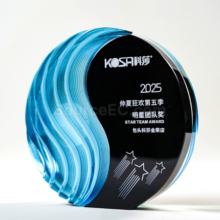 Customization Crystal Trophy Promotional Products