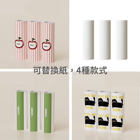 Customization Small Top Hat Lint Roller Promotional Products