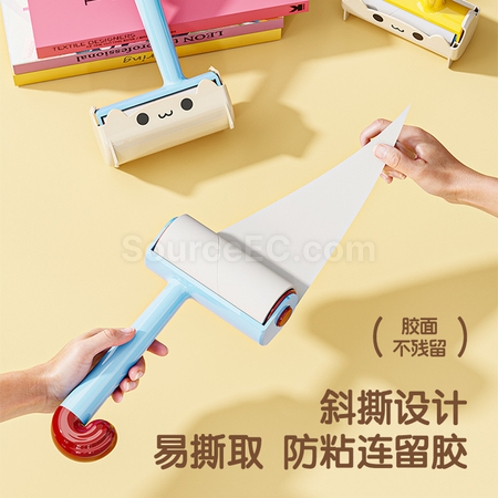 Customization Sticky Roller Brush Promotional Products