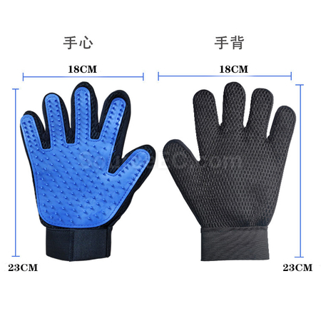 Customization Cat Grooming Glove Promotional Products