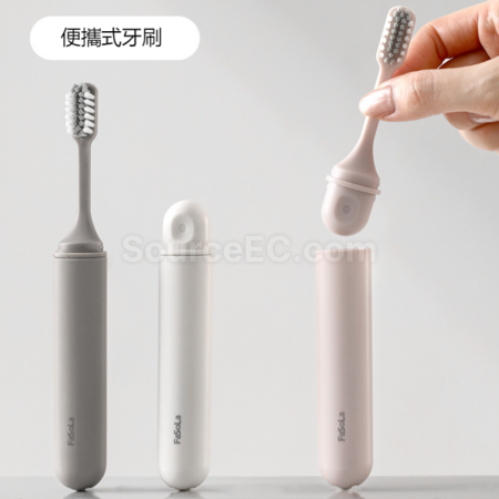 Customization Folding toothbrush Promotional Products