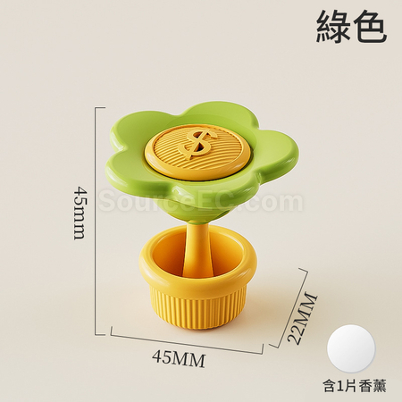 Customization Wealthy Flower Scented Aromatherapy Ornament Promotional Products