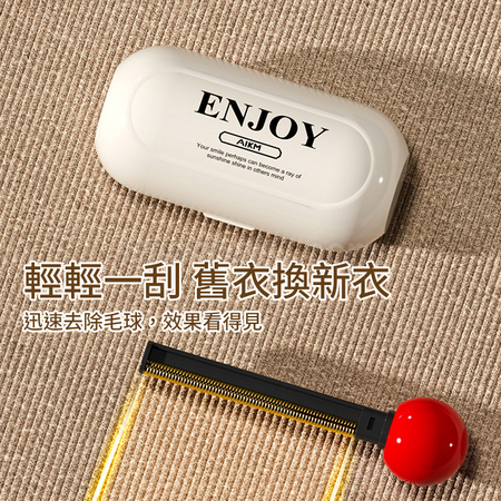 Customization Dual-usable Sticky Roller Brush Promotional Products