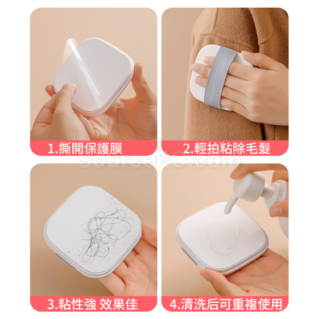 Customization Makeup Box Lint Remover Promotional Products