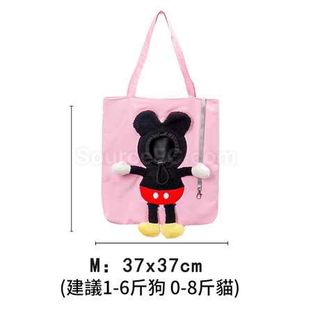 Customization Pet Carrier Bag Promotional Products