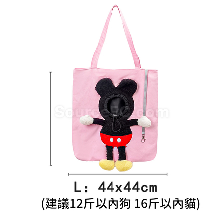 Customization Pet Carrier Bag Promotional Products