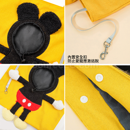 Customization Pet Carrier Bag Promotional Products