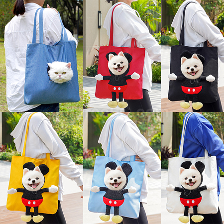Customization Pet Carrier Bag Promotional Products