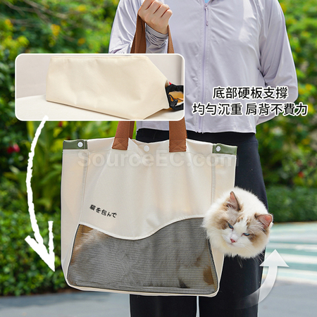 Customization Pet Carrier Bag Promotional Products