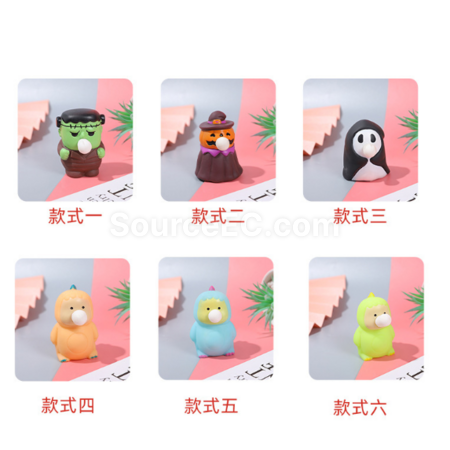 Customization Cute Stress-Relief Bubble-Popping Squishy Toy (Multiple Styles Available) Promotional Products