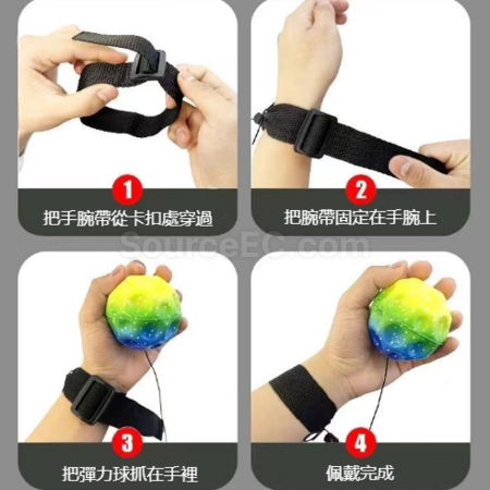 Customization Wrist decompression stress ball Promotional Products