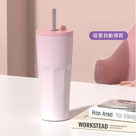 Customization 700ML Large Capacity Automatic Bounce Gradient Insulated Mug Promotional Products