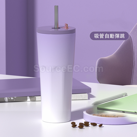 Customization 700ML Large Capacity Automatic Bounce Gradient Insulated Mug Promotional Products