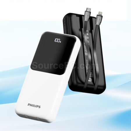 Customization Philips Comes With A Dual-Cable Power Bank Promotional Products