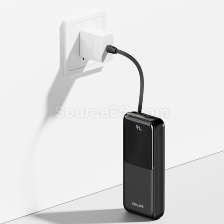 Customization Philips Comes With A Dual-Cable Power Bank Promotional Products