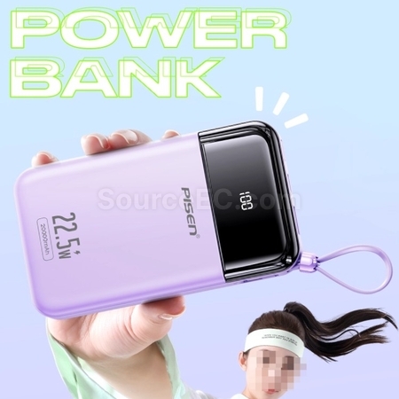 Customization Pisen Comes With A 22.5W Mini Power Bank With Four PD Wires. Promotional Products