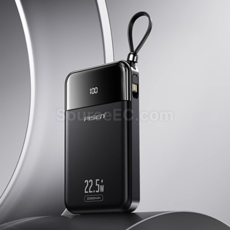 Customization Pisen Comes With A 22.5W Mini Power Bank With Four PD Wires. Promotional Products