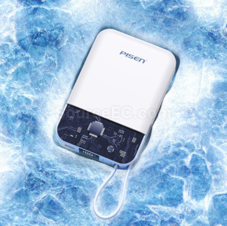 Customization 3C Certified Pisen Wireless Power Bank With Cable And Stand Only Promotional Products